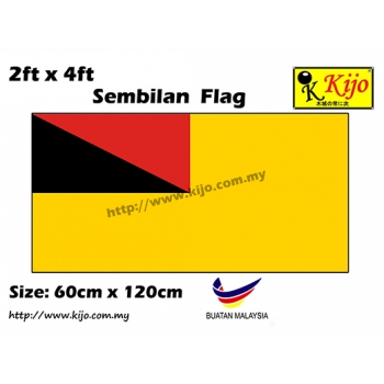 7521 60cm X 120cm Sembilan Flag